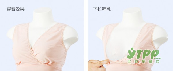 贝莱康孕产妇哺乳文胸 一款月子期妈妈们常备的内衣