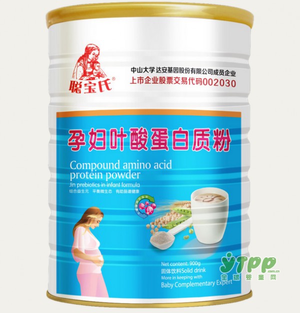 怀孕后从什么时候开始喝孕妇叶酸蛋白质粉最合适