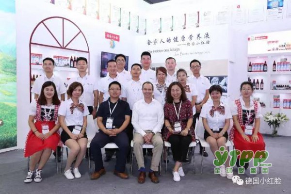 第17届CBME上海孕婴童展圆满落幕 德国多比&小红脸完美收官