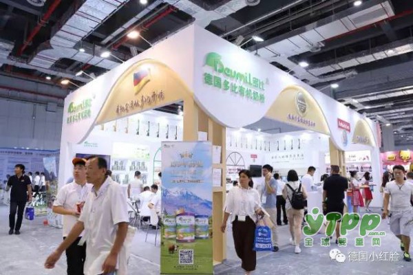 第17届CBME上海孕婴童展圆满落幕 德国多比&小红脸完美收官