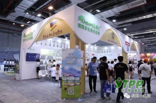 第17届CBME上海孕婴童展圆满落幕 德国多比&小红脸完美收官