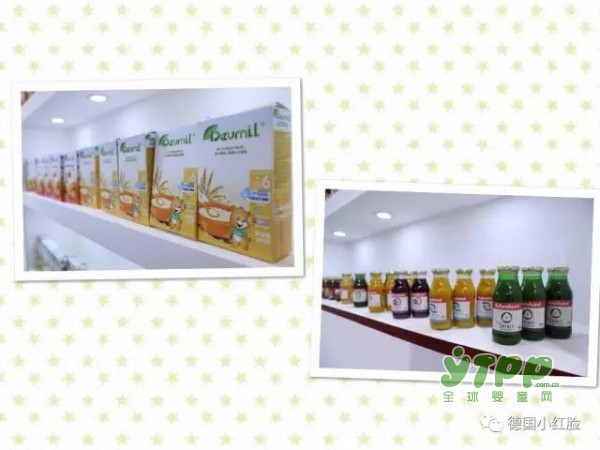第17届CBME上海孕婴童展圆满落幕 德国多比&小红脸完美收官