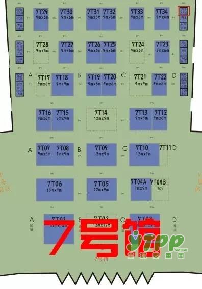 施儿佳受邀参展2017第7届成都国际孕婴童产品博览会！