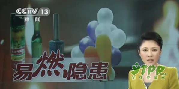 3岁孩子被烧成重伤 只因妈妈在孩子涂完花露水后这样一个无知动作