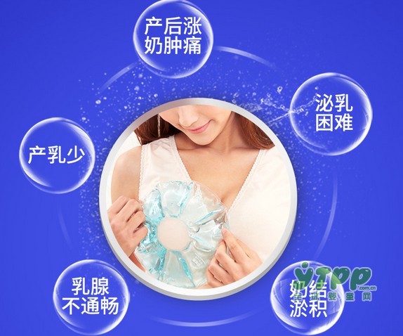 什么是催奶敷 贝莱康催乳开奶敷垫好用吗
