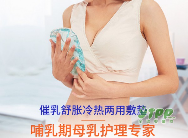 什么是催奶敷 贝莱康催乳开奶敷垫好用吗