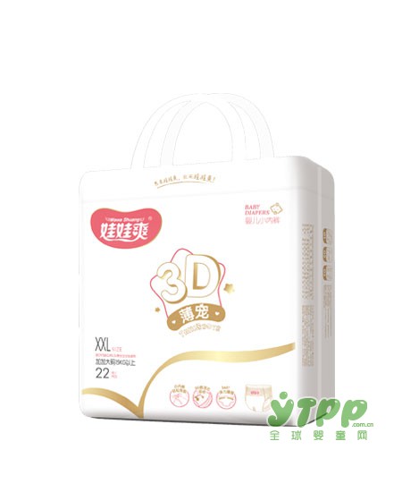 2017有没有好的项目值得做代理 娃娃爽纸尿裤品牌诚邀你的加入