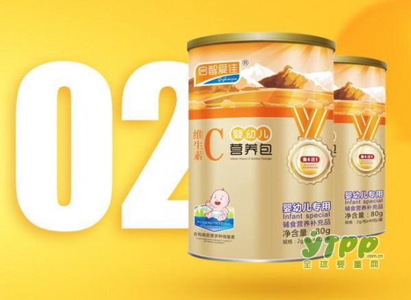 恭贺：启智爱佳为爱加油·入围2017年中国婴幼儿食品行业畅销品牌榜