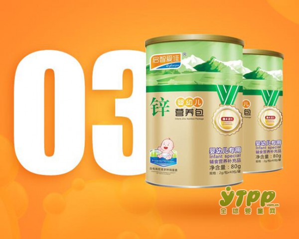 恭贺：启智爱佳为爱加油·入围2017年中国婴幼儿食品行业畅销品牌榜