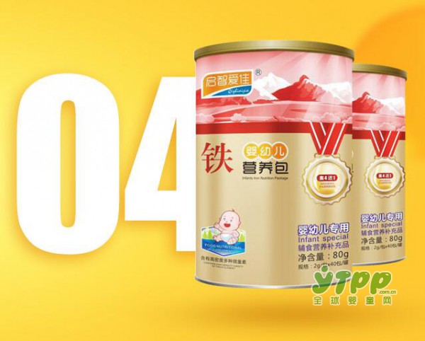 恭贺：启智爱佳为爱加油·入围2017年中国婴幼儿食品行业畅销品牌榜