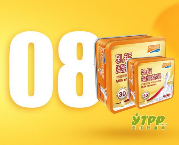 恭贺：启智爱佳为爱加油·入围2017年中国婴幼儿食品行业畅销品牌榜