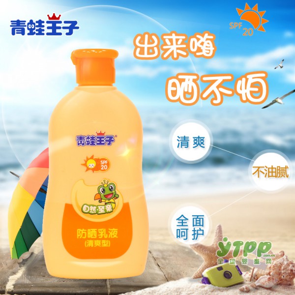夏季婴幼儿洗护用品选购有哪些窍门