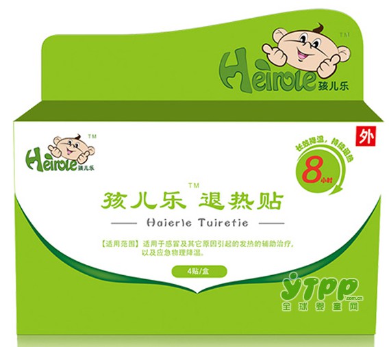 宝宝发烧怎么办 孩儿乐退热贴家中常备必须品