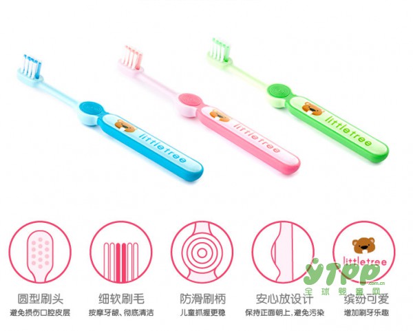 为什么这么小的宝宝会得龋齿 妈妈最易忽视的乳牙护理口腔发育的隐形杀手