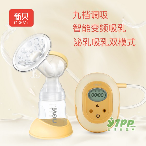 妈咪们的福利　新贝吸奶器　爆款升级电动吸奶器