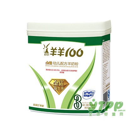 宝宝乳糖不耐受怎么办  羊羊100益生元羊奶粉 给宝宝全面的营养