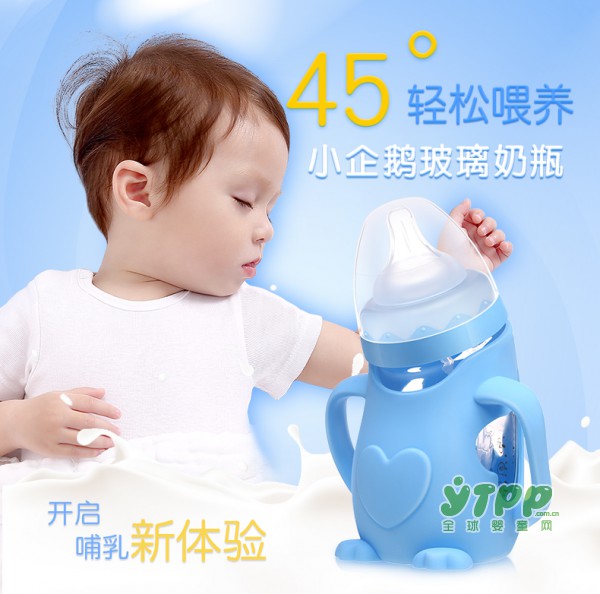 奶瓶买什么材质好 不同材质的奶瓶各有各的特点