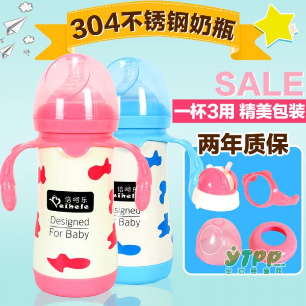 奶瓶买什么材质好 不同材质的奶瓶各有各的特点