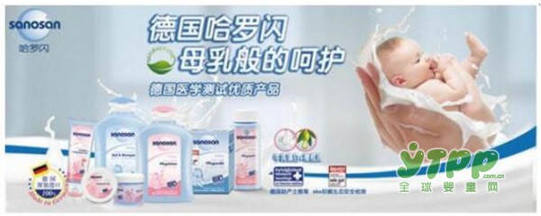 宝宝洗护品选购大有学问 哈罗闪给予宝宝母乳般呵护