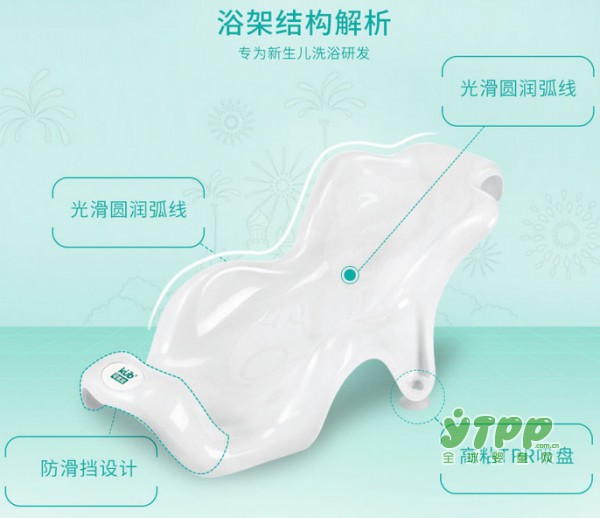 有了这款洗澡神器 妈咪再也不用担心一人给我洗澡的难题啦