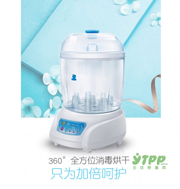 奶瓶用久了用什么来消毒呢 小白熊婴儿奶瓶消毒器