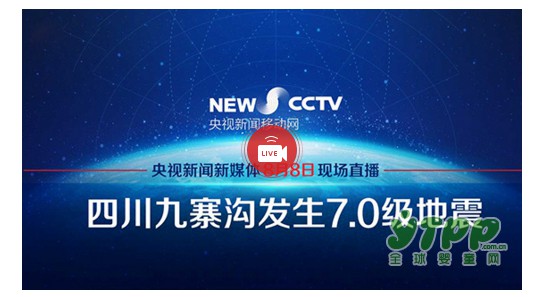爱他美德国进口幼儿配方奶粉  亲源配方 源自天生营养所需
