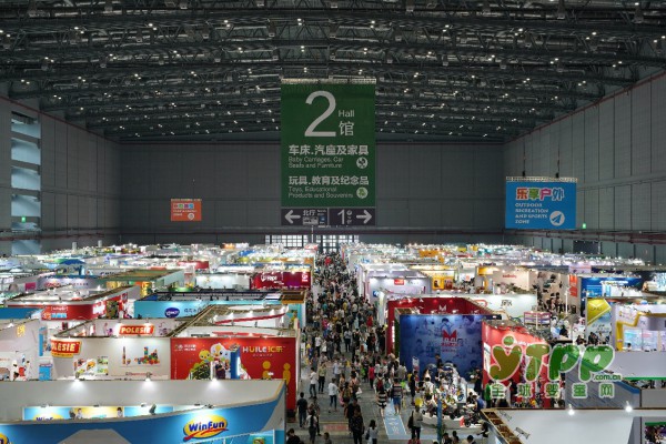 2017 CBME 中国圆满落幕  参展人数突破8万8千人