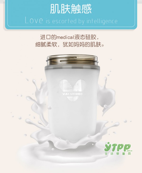 想要轻轻松松的的挑奶瓶吗 学会这招走天下