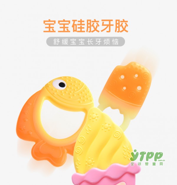婴儿用什么牙胶好 新贝婴儿牙胶 宝宝无毒硅胶磨牙棒
