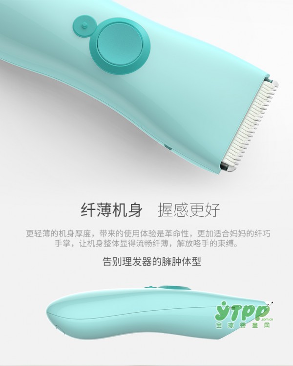 童年单调乏味 赶紧换个发型试试 奥克斯儿童理发器