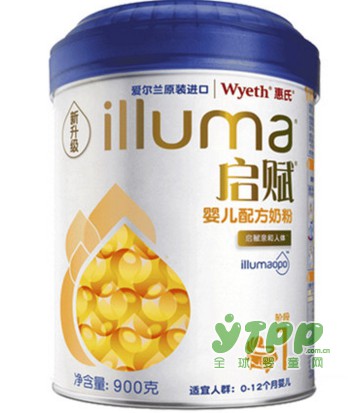 惠氏启赋婴幼儿配方奶粉  还原最初的爱  更贴合宝宝自然成长规律