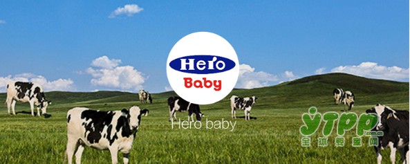 Herobaby天赋力婴儿配方奶粉  让安全品质关爱更多宝宝