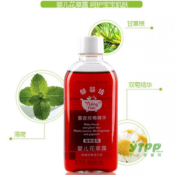 宝宝夏季止痒的这些误区 你还在为宝宝做吗