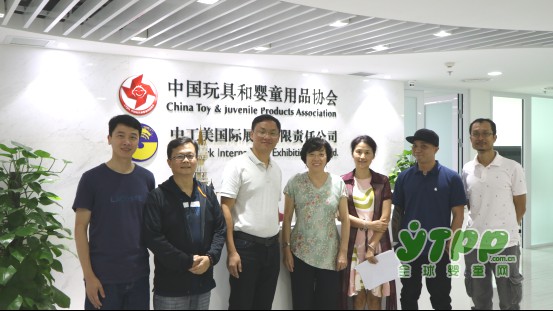 “奥飞杯”创意设计大赛评审会在京召开