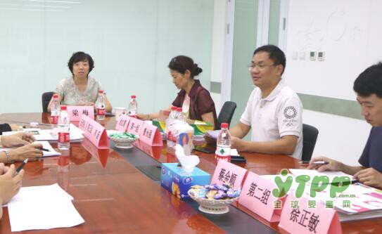 “奥飞杯”创意设计大赛评审会在京召开