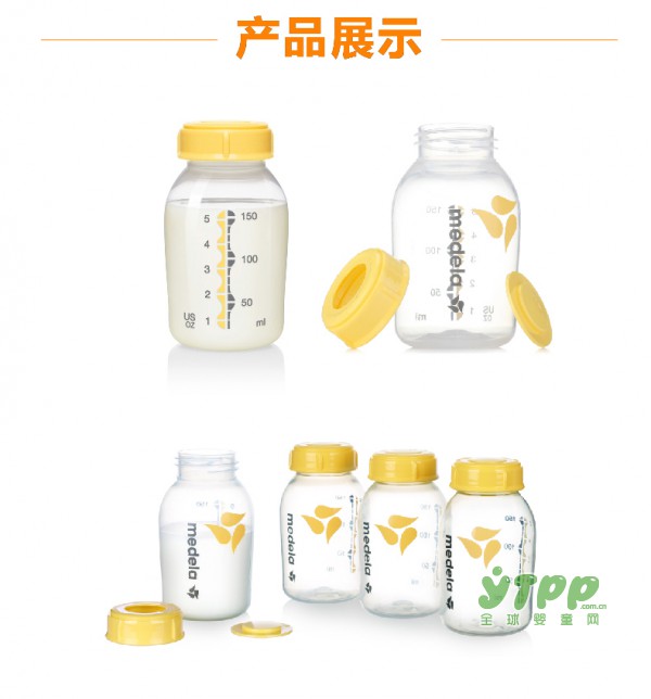 奶瓶精选知识 如何为孩子挑选适合她们的奶瓶
