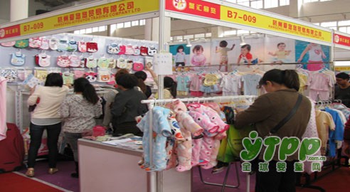 2017第5届中国(义乌)国际孕婴童博览会暨幼教展、卫生用纸及设备展