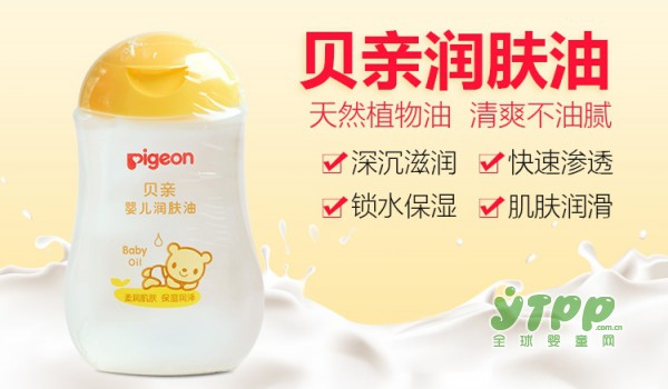 不想让宝贝在秋季皮肤干燥  补水保湿是关键
