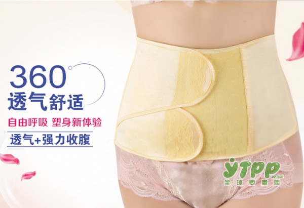 孕妇产后收腹带什么牌子好用 完美妈咪收腹带你的好选择