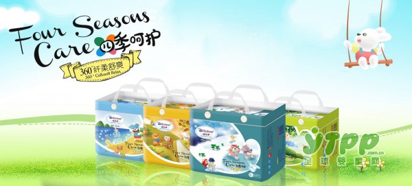 迪乐梦四季呵护纸尿裤系列 瞬间锁水 舒爽透气 给宝宝最舒心的体验