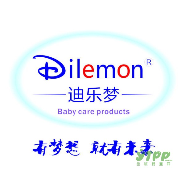 迪乐梦四季呵护纸尿裤系列 瞬间锁水 舒爽透气 给宝宝最舒心的体验