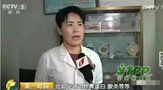 吃了它小男孩全身换血超5次   原因竟让人大跌眼镜  大家应该都吃过