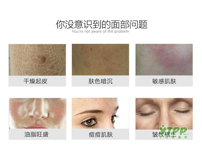 乱用护肤品险流产   孕妇护肤要选择“孕妇专用”欧维尔