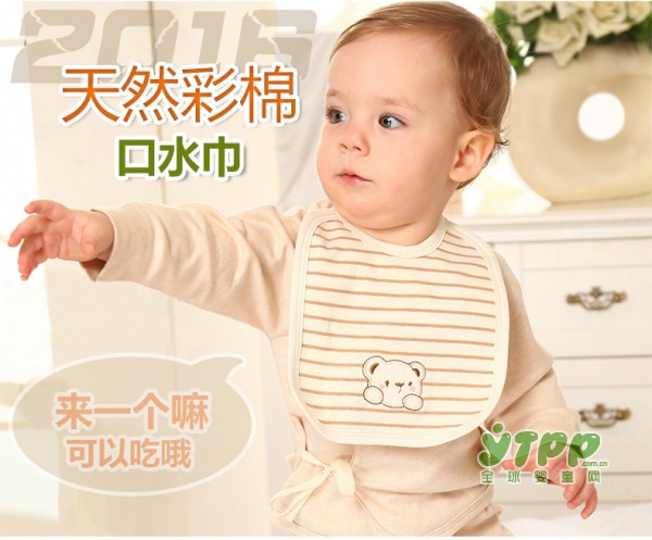 咪奇熊婴儿口水巾 有必要来一个可以吃的天然彩棉口水巾
