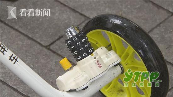 “共享小推车”现身上海公园后紧急被清理  家长称：担心卫生安全