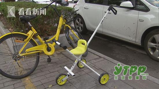 “共享小推车”现身上海公园后紧急被清理  家长称：担心卫生安全