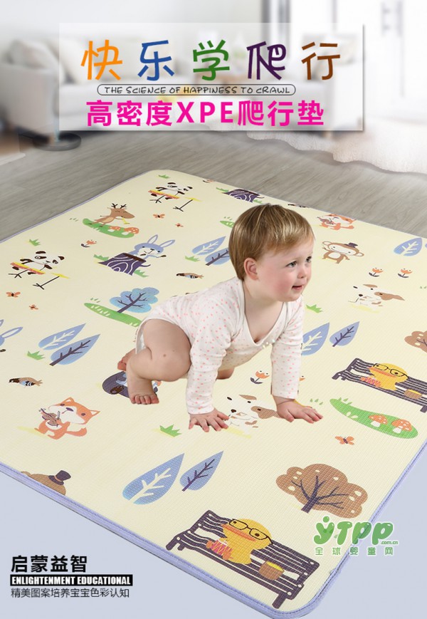 爬行垫什么牌子好 康蓓乐婴儿高密度XPE爬行垫