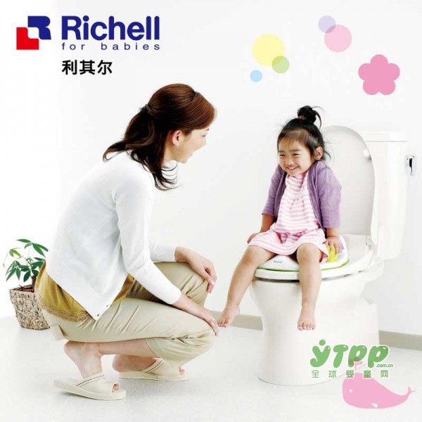 Richell利其尔宝宝坐便器可爱小马桶 宝宝说：“上厕所也好开心哦”