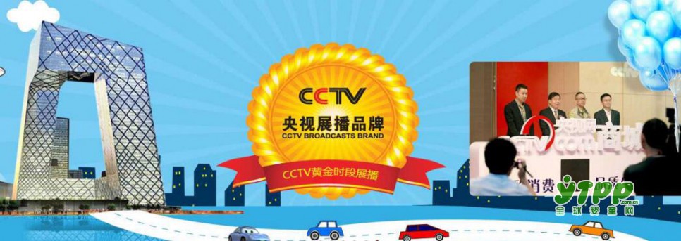 婴幼儿游泳好处多多  维尼宝贝为宝宝提供安全游泳设备