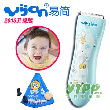 婴儿理发器好用吗 怎样为宝宝选购好理发器